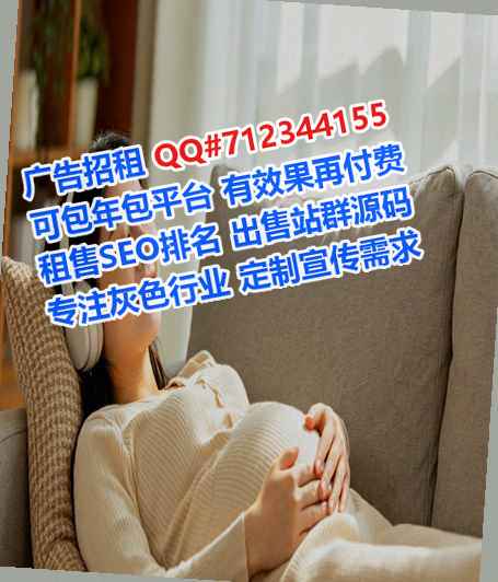 凤县试管养老服务门市部